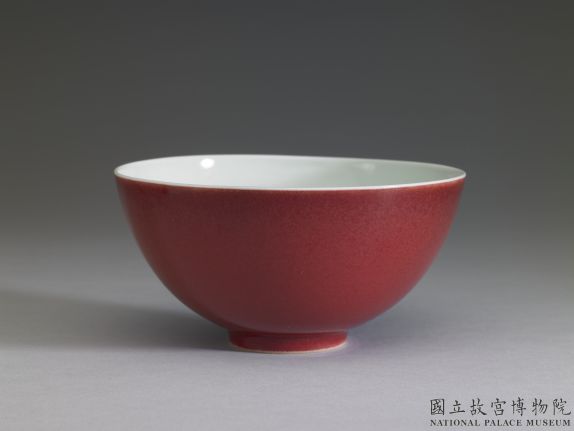 Bowl with copper red glaze, Qing dynasty, Yongzheng reign (1723-1735)